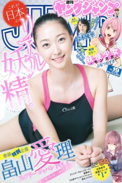 电视剧大校的女儿